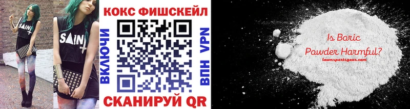 Каннабис Гаврилов Посад