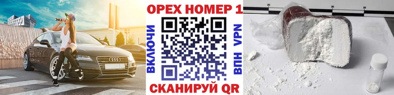 Cocaine Эквадор  кракен рабочий сайт  Гаврилов Посад 
