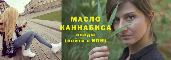 амфетамин Баксан
