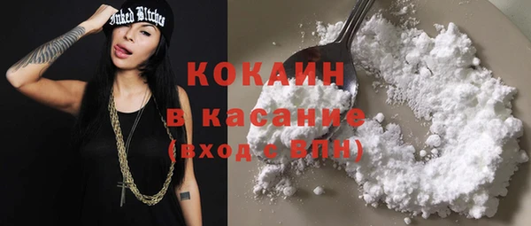 соль ск Балахна