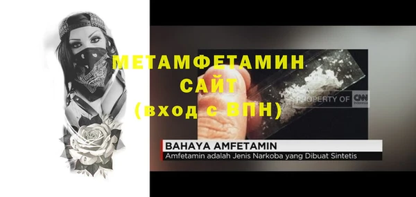 хмурый Протвино