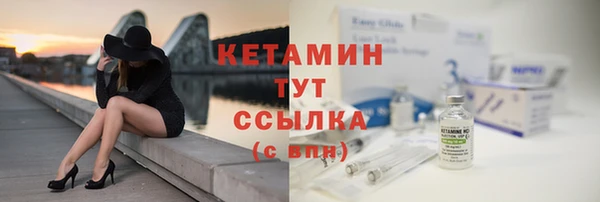 амфетамин Баксан