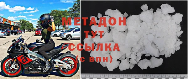 хмурый Протвино