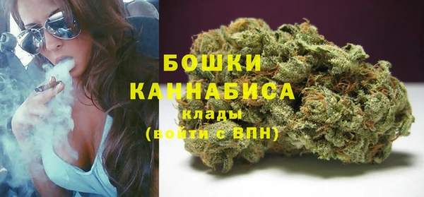 соль ск Балахна