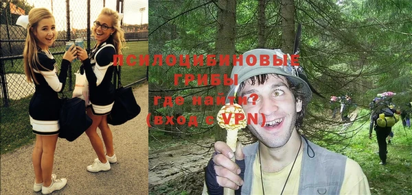 амфетамин Баксан
