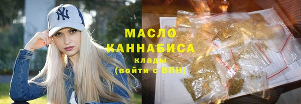 амфетамин Баксан