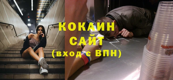 амфетамин Баксан